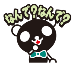 white&black panda vol.8 sticker #4081733