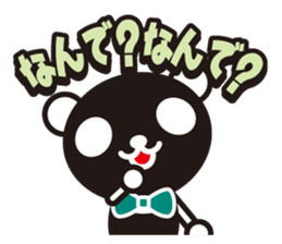 white&black panda vol.8 sticker #4081733