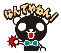 white&black panda vol.8 sticker #4081735