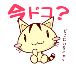 Apinyan STICKERS 02 sticker #4081736