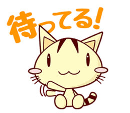 Apinyan STICKERS 02 sticker #4081737