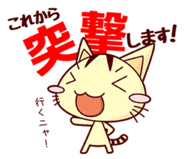 Apinyan STICKERS 02 sticker #4081740