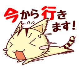 Apinyan STICKERS 02 sticker #4081741