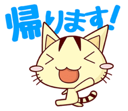 Apinyan STICKERS 02 sticker #4081743