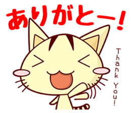 Apinyan STICKERS 02 sticker #4081745