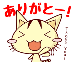 Apinyan STICKERS 02 sticker #4081745