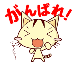 Apinyan STICKERS 02 sticker #4081746