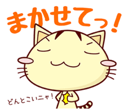 Apinyan STICKERS 02 sticker #4081747