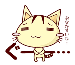 Apinyan STICKERS 02 sticker #4081748