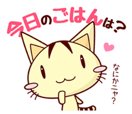 Apinyan STICKERS 02 sticker #4081749