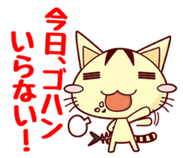 Apinyan STICKERS 02 sticker #4081750