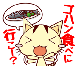 Apinyan STICKERS 02 sticker #4081751