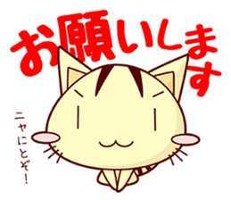 Apinyan STICKERS 02 sticker #4081753