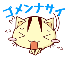 Apinyan STICKERS 02 sticker #4081754