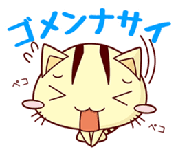 Apinyan STICKERS 02 sticker #4081754