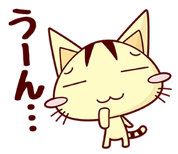 Apinyan STICKERS 02 sticker #4081756