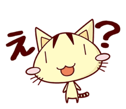 Apinyan STICKERS 02 sticker #4081758