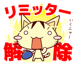 Apinyan STICKERS 02 sticker #4081760