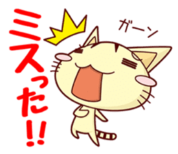 Apinyan STICKERS 02 sticker #4081762