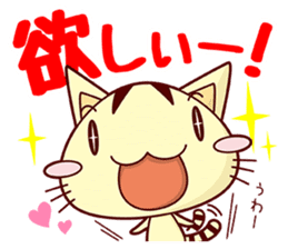 Apinyan STICKERS 02 sticker #4081764