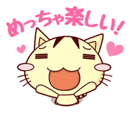 Apinyan STICKERS 02 sticker #4081765