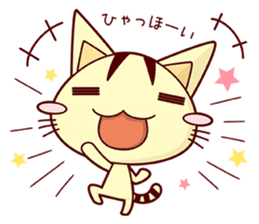 Apinyan STICKERS 02 sticker #4081766