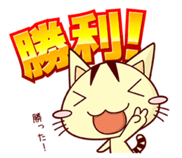 Apinyan STICKERS 02 sticker #4081768