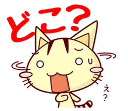 Apinyan STICKERS 02 sticker #4081770