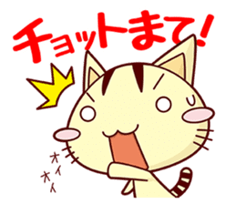 Apinyan STICKERS 02 sticker #4081773