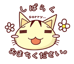 Apinyan STICKERS 02 sticker #4081775