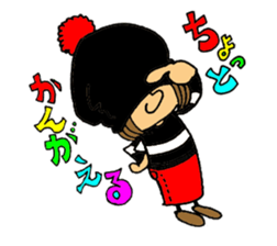 Merry Lee sticker #4081883