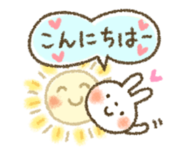 Healing4 sticker #4081897