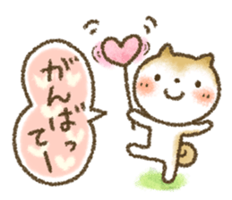 Healing4 sticker #4081901