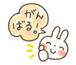 Healing4 sticker #4081902