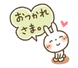 Healing4 sticker #4081903