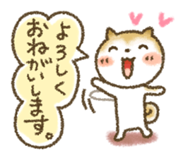 Healing4 sticker #4081905