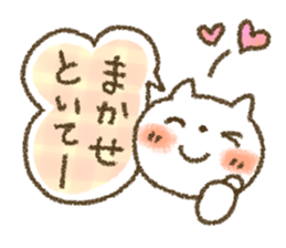 Healing4 sticker #4081907