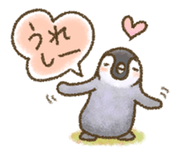 Healing4 sticker #4081908