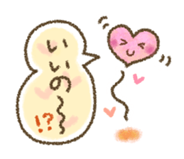 Healing4 sticker #4081909