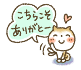 Healing4 sticker #4081911