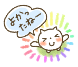 Healing4 sticker #4081912