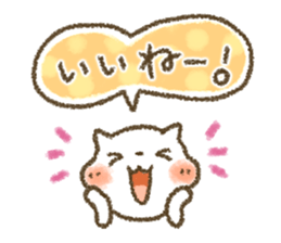 Healing4 sticker #4081914