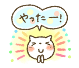 Healing4 sticker #4081915