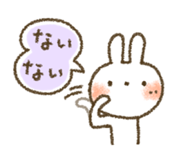 Healing4 sticker #4081917