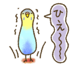 Healing4 sticker #4081922