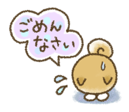 Healing4 sticker #4081923