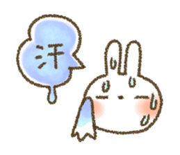 Healing4 sticker #4081924