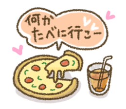 Healing4 sticker #4081928