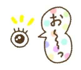 Healing4 sticker #4081929