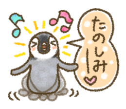 Healing4 sticker #4081930